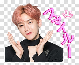 EXO CBX Line transparent background PNG clipart