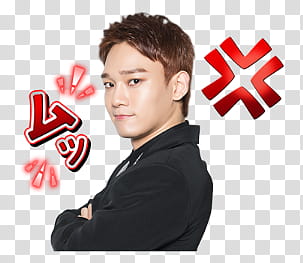 EXO CBX Line transparent background PNG clipart