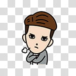EXO LINE, animated man icon transparent background PNG clipart