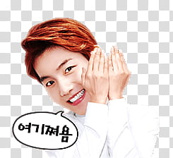 EXO LINE RENDER , brown haired man covering his face transparent background PNG clipart
