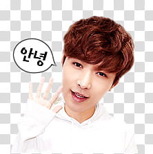 EXO LINE RENDER , EXO Lay transparent background PNG clipart