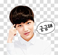 EXO LINE RENDER , EXO member pointing head transparent background PNG clipart