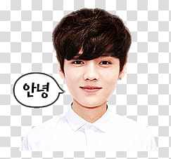 EXO LINE RENDER , man in white collared top transparent background PNG clipart