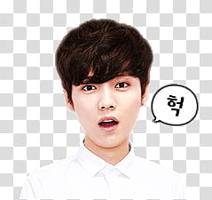 EXO LINE RENDER , man wearing white collared shirt transparent background PNG clipart