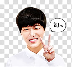 EXO LINE RENDER , man wearing white collared top transparent background PNG clipart
