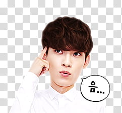 EXO LINE RENDER , man wearing white collared top transparent background PNG clipart