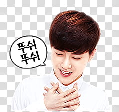 EXO LINE RENDER , man wearing white dress shirt transparent background PNG clipart