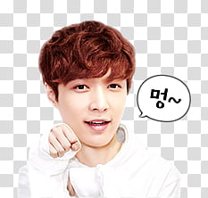 EXO LINE RENDER , man wearing white dress shirt transparent background PNG clipart