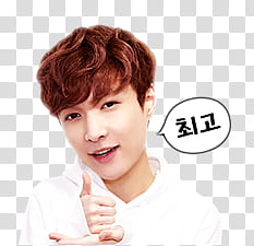 EXO LINE RENDER , man wearing white hoodie illustration transparent background PNG clipart
