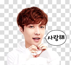 EXO LINE RENDER , man wearing white pullover hoodie transparent background PNG clipart
