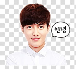 EXO LINE RENDER , smiling man wearing white dress shirt transparent background PNG clipart