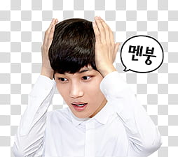 EXO Line Sticker, BTS member wearing white dress shirt transparent background PNG clipart