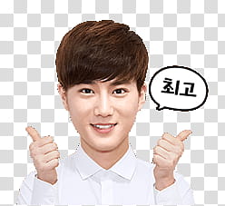 EXO Line Sticker, Korean actor transparent background PNG clipart