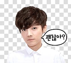 EXO Line Sticker, man biting his lip transparent background PNG clipart