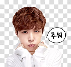 EXO Line Sticker, man doing pouty face transparent background PNG clipart