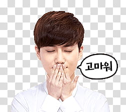 EXO Line Sticker, man in white collared top transparent background PNG clipart