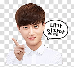 EXO Line Sticker, man in white dress shirt transparent background PNG clipart