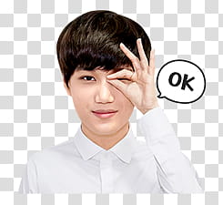 EXO Line Sticker, man in white dress shirt transparent background PNG clipart