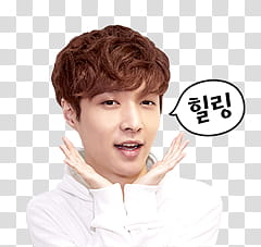 EXO Line Sticker, man in white pullover hoodie transparent background PNG clipart