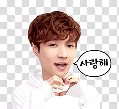 EXO Line Sticker, man taking selfie transparent background PNG clipart
