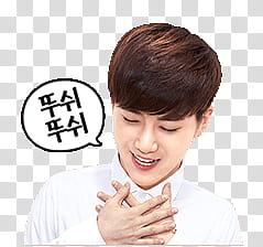 EXO Line Sticker, man wearing white collared shirt transparent background PNG clipart
