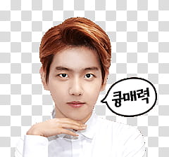 EXO Line Sticker, men's white collared top transparent background PNG clipart