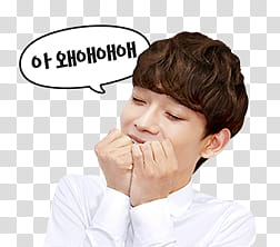 EXO Line Sticker, men's white dress shirt transparent background PNG clipart