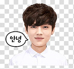 EXO Line Sticker, person wearing white collared shirt transparent background PNG clipart