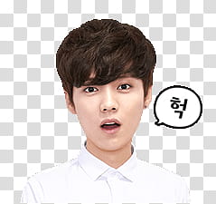 EXO Line Sticker, standing man wearing white dress shirt transparent background PNG clipart