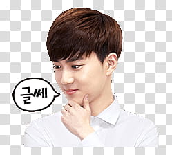 EXO Line Sticker, white button-up top transparent background PNG clipart