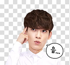 EXO Line Sticker, woman in white collared shirt transparent background PNG clipart