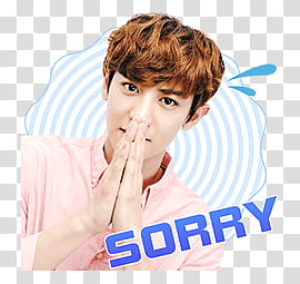 EXO LINE STICKERS, man prays transparent background PNG clipart