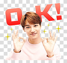 EXO LINE STICKERS, man wearing pink sweater transparent background PNG clipart