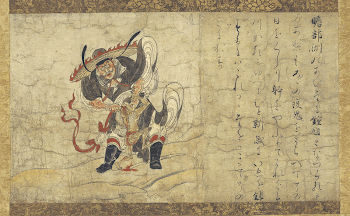 Extermination of Evil Shōki | Free Photo - rawpixel