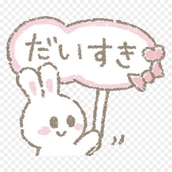 Eye, Rabbit, Face, Pink, Text PNG