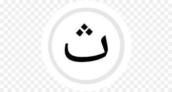السويعية Facebook Instagram Brand Tagged - facebook 