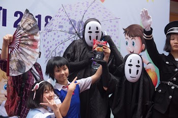 Faceless Cosplay