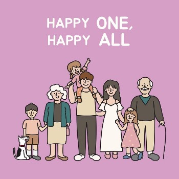 Family day Instagram post template, | Free Vector Template - rawpixel