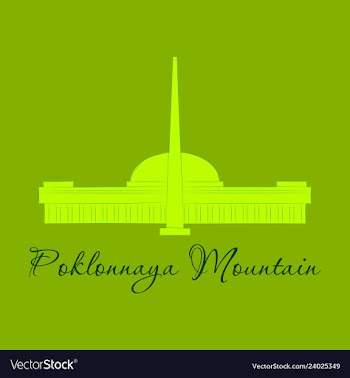 Famous place and monument around the world vector image