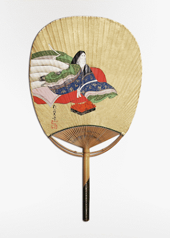 Fan with Akikonomu Chūgū from "The | Free Photo - rawpixel