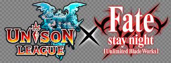 Fate/stay night: Unlimited Blade Works | Unison League Wikia ...