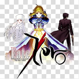 Fate Zero Anime Icon, Fare_Zero_ICON_px_OLD_by_Zazuma transparent background PNG clipart