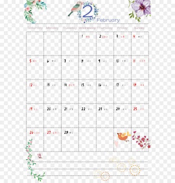 February 2017 small fresh calendar 