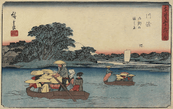 Ferry at Rokugō, KawasakiOriginal from the Minneapolis | Free Photo - rawpixel