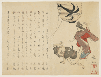 (Festival dancers)Original from the Minneapolis | Free Photo - rawpixel
