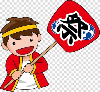 Festival Japan 秋祭り Autumn Evenement, japan transparent background PNG clipart