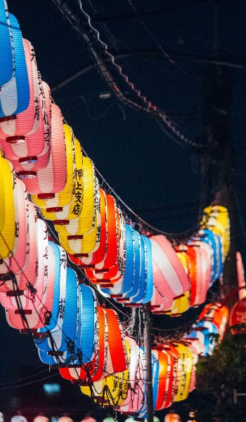 Festivals of Tokyo