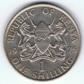 Ficheru:1 Kenyan Shilling 03.png - Wikipedia