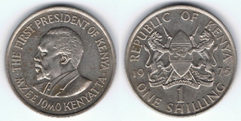 File:1 Kenyan Shilling 01.png - Wikimedia Commons
