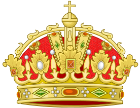 File:Crown of Holy Roman Empire.png - Wikimedia Commons